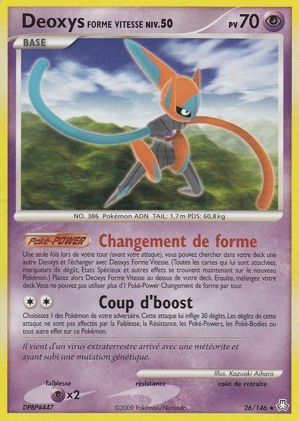 Deoxys Forme Vitesse