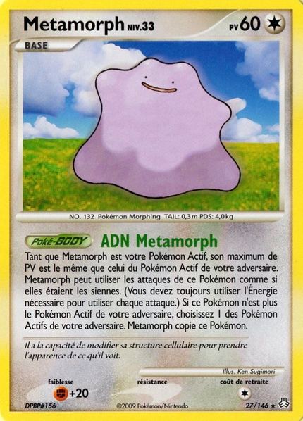 Métamorph