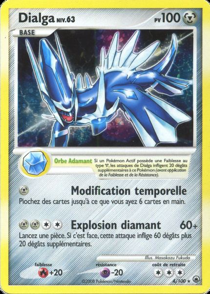 Dialga