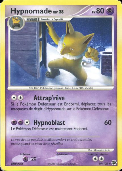 Hypnomade