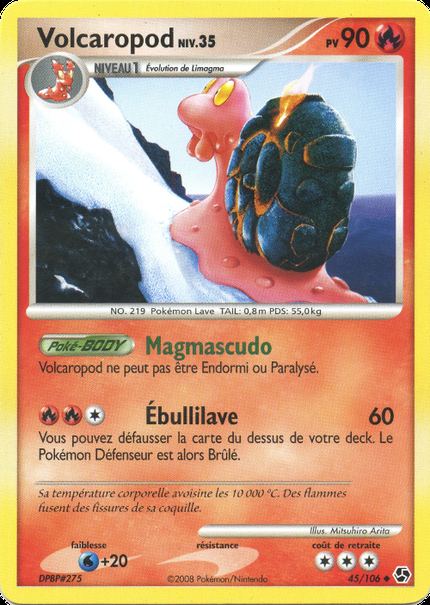 Volcaropod