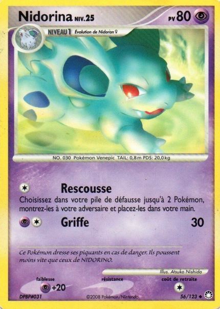 Nidorina