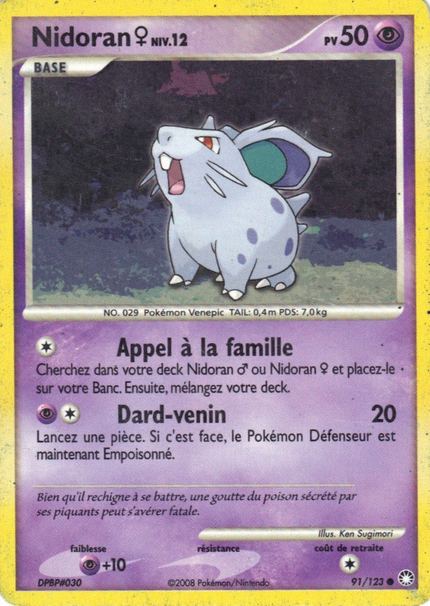 Nidoran ♀