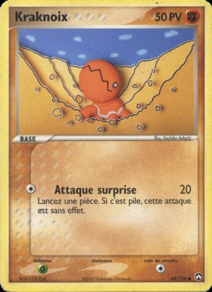 Kraknoix