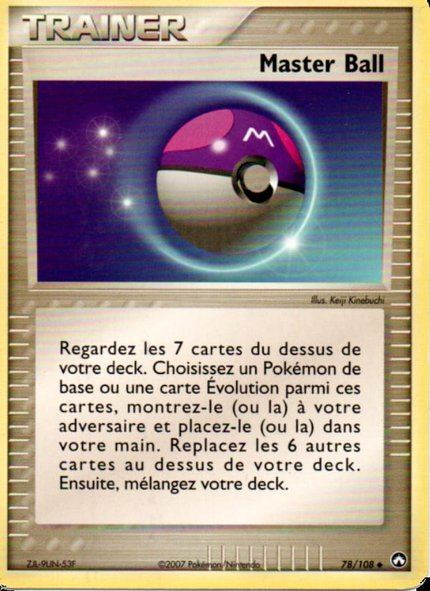 Master Ball