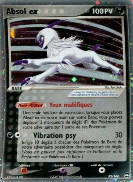 Absol ex