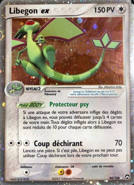 Libégon ex