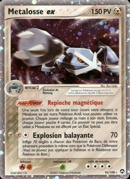 Métalosse ex