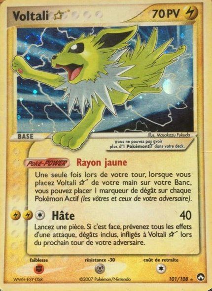 Voltali Star
