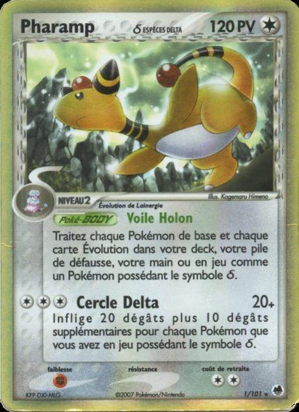Pharamp δ Espèces Delta