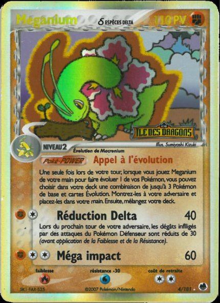 Méganium δ Espèces Delta