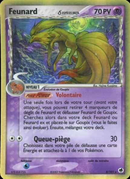 Feunard δ Espèces Delta