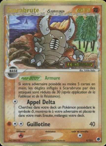 Scarabrute δ Espèces Delta