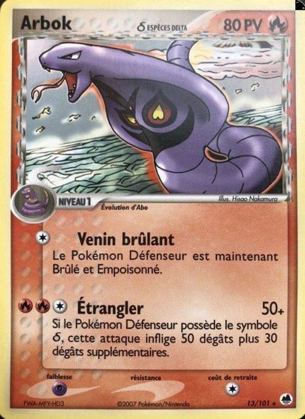 Arbok δ Espèces Delta