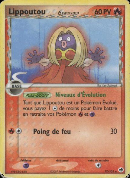 Lippoutou δ Espèces Delta