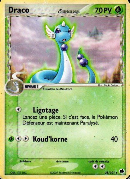 Draco δ Espèces Delta