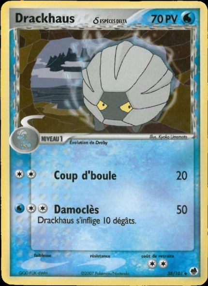Drackhaus δ Espèces Delta