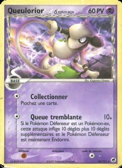 Queulorior δ Espèces Delta