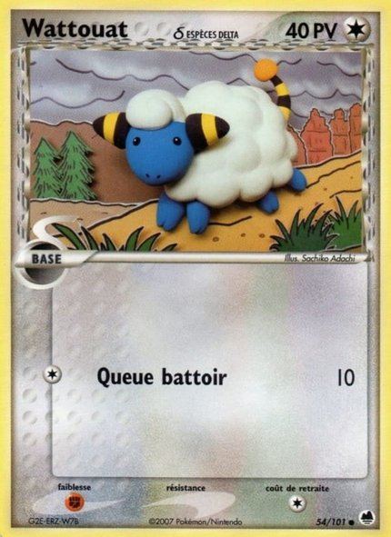 Wattouat δ Espèces Delta