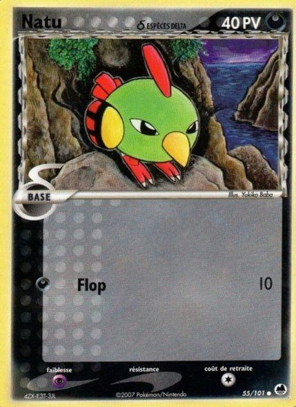 Natu δ Espèces Delta