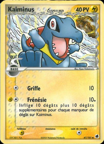 Kaiminus δ Espèces Delta