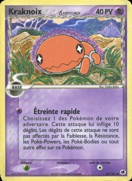 Kraknoix δ Espèces Delta