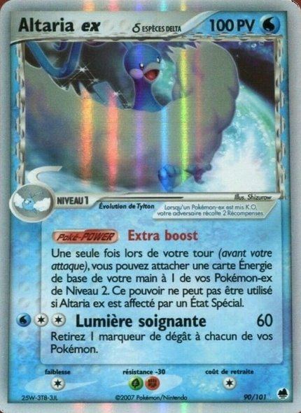 Altaria ex δ Espèces Delta