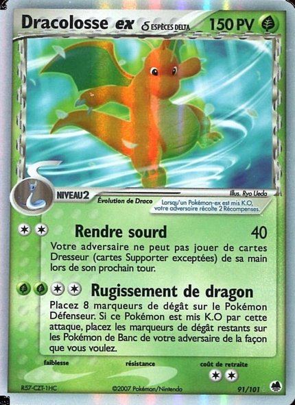 Dracolosse ex δ Espèces Delta