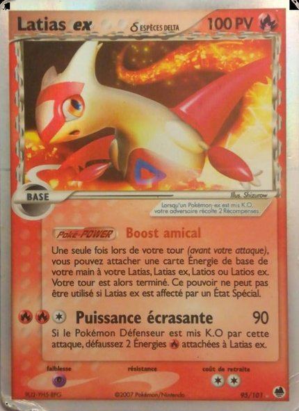 Latias ex δ Espèces Delta