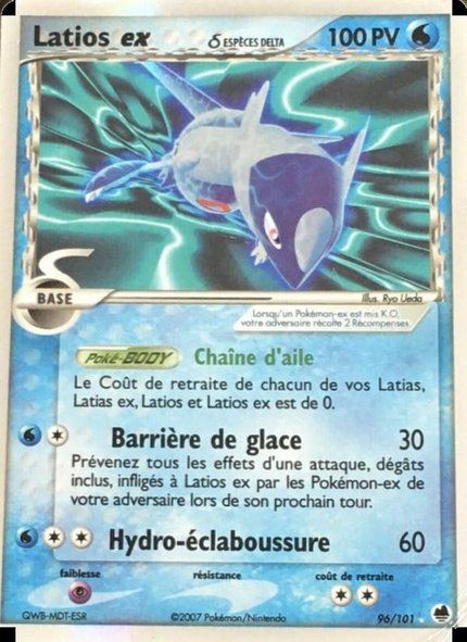 Latios ex δ Espèces Delta