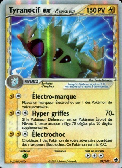 Tyranocif ex δ Espèces Delta