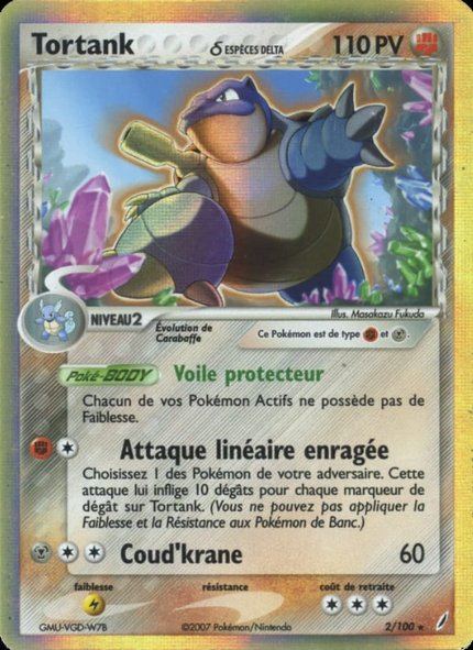Tortank δ Espèces Delta