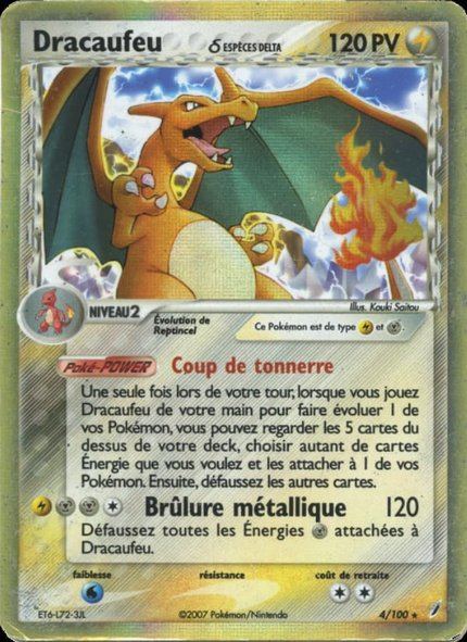 Dracaufeu δ Espèces Delta