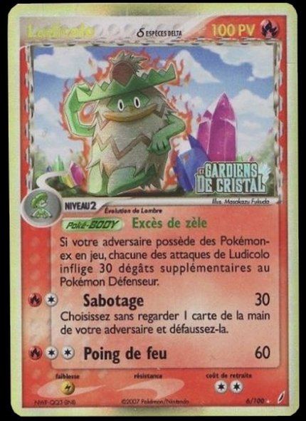 Ludicolo δ Espèces Delta