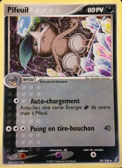 Pifeuil