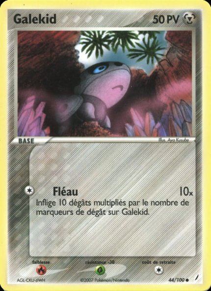 Galekid