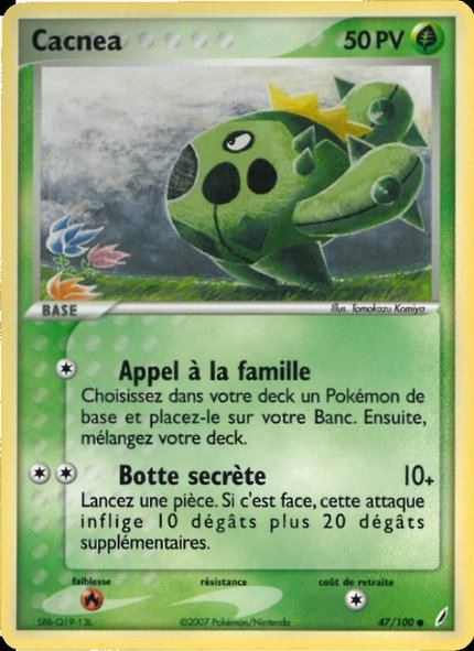 Cacnea