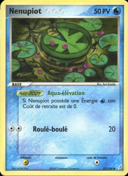 Nénupiot