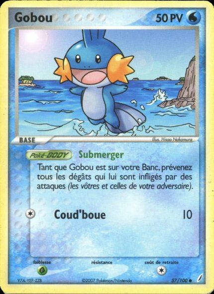 Gobou