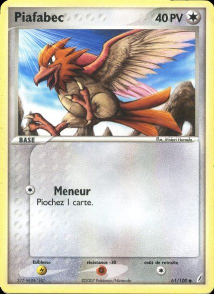 Piafabec