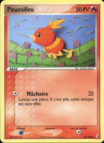 Poussifeu