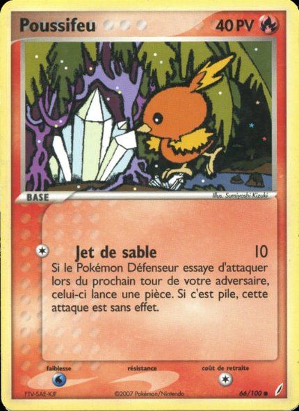 Poussifeu