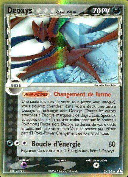 Deoxys δ Espèces Delta