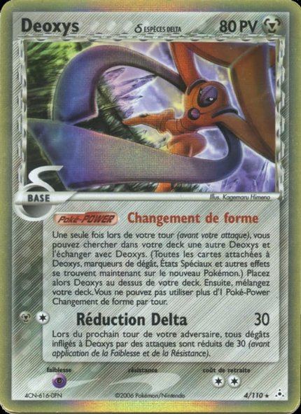 Deoxys δ Espèces Delta