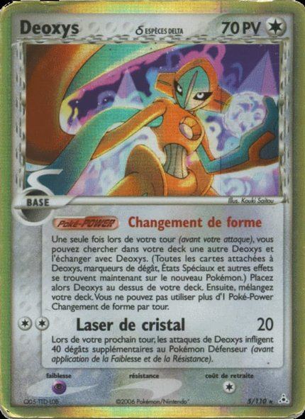 Deoxys δ Espèces Delta