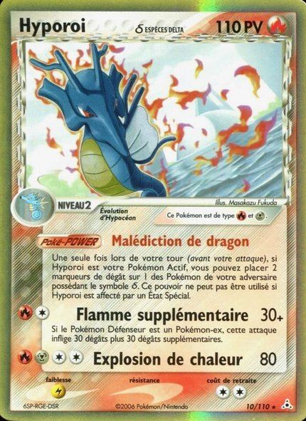 Hyporoi δ Espèces Delta