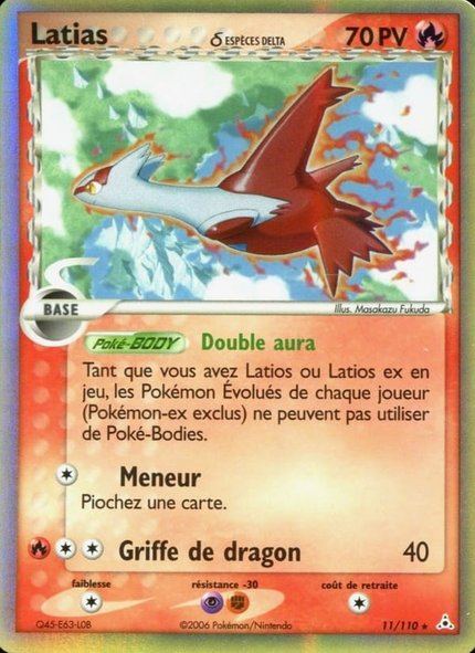 Latias δ Espèces Delta