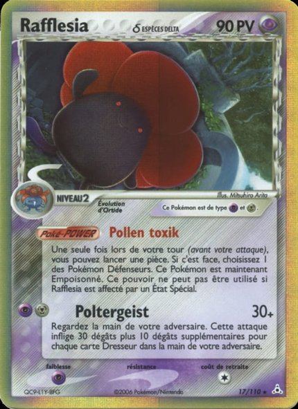 Rafflesia δ Espèces Delta