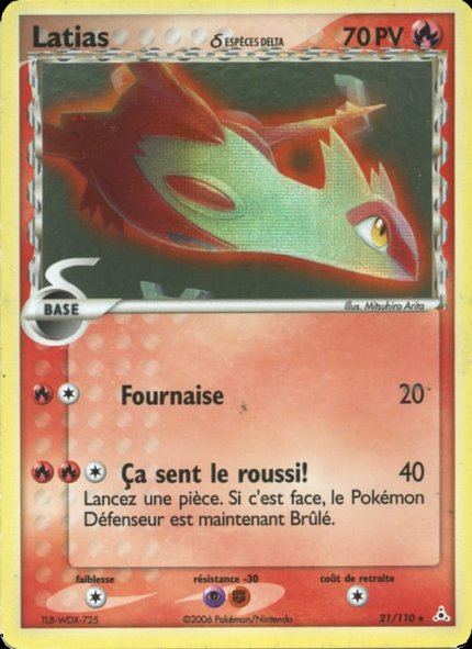 Latias δ Espèces Delta