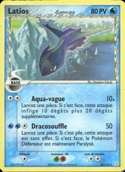 Latios δ Espèces Delta